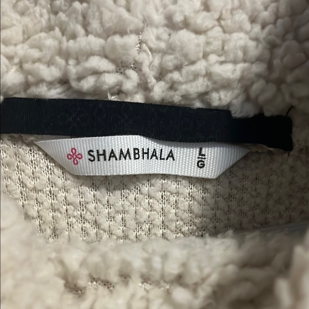 Cozy Beige Sherpa Sweater - Picture 2 of 3